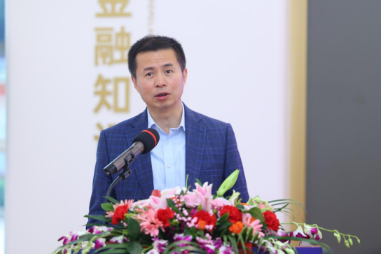 中国人民银行海口中心支行行长方昕发表讲话