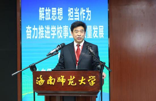 山东师范大学校长、教授曾庆良