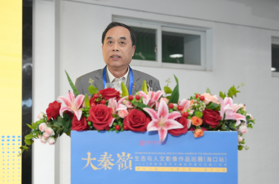 海口经济学院校长陈啸教授致辞