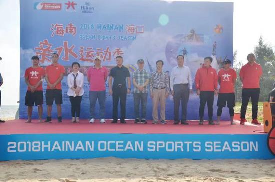 海南首个青少年腰旗橄榄球训练营开营，助力亲水运动季