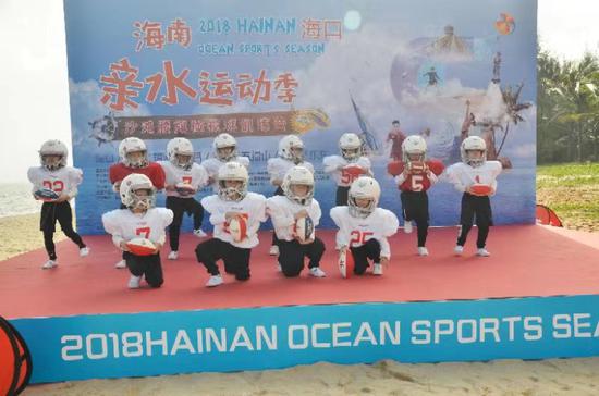 海南首个青少年腰旗橄榄球训练营开营，助力亲水运动季