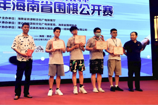成人组最高胜率奖