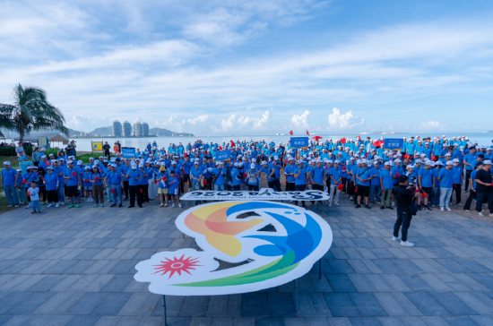 “庆国庆 迎亚沙”三亚亚沙会开幕倒计时200天系列活动启动