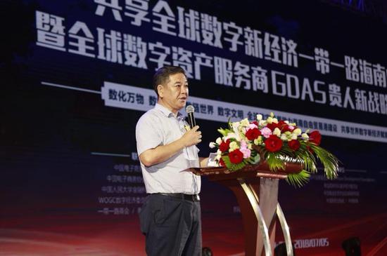 中金鹰和平发展基金会执行理事长李柏青发言