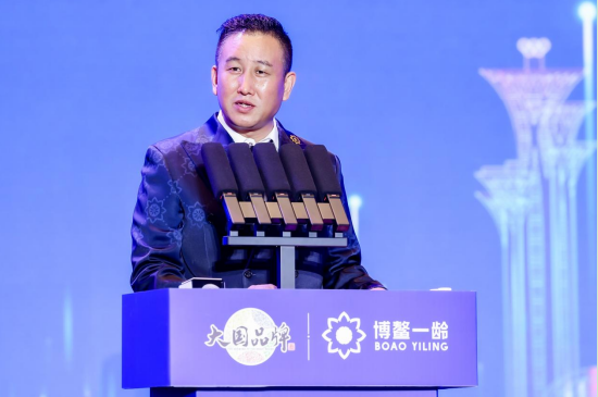 一龄医院管理集团董事长&nbsp;李玮