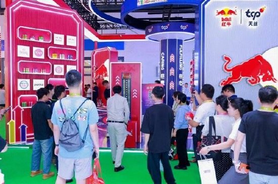 天丝集团消博会展台精彩互动