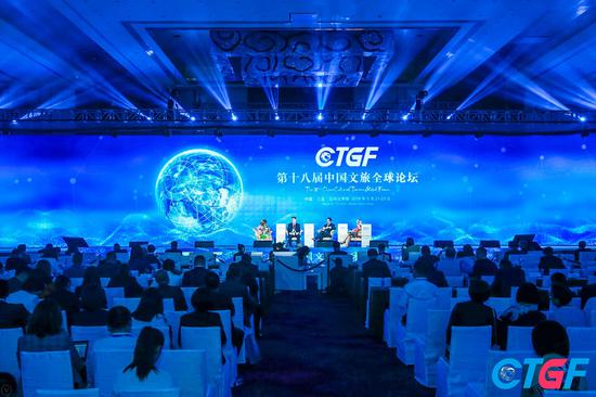 “中国机会,世界舞台”互动秀论坛环节