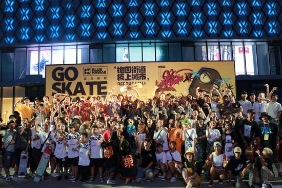 2018世界滑板日燃爆海口