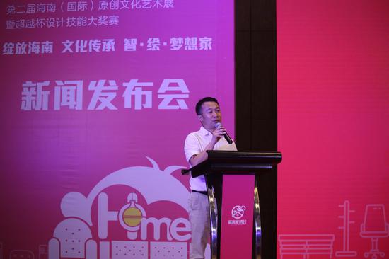 2018年海南蓝海（金秋）家居博览会将于10月26-28日举办