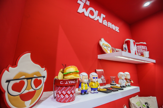 WOW会员专区展示丰富的限量礼品