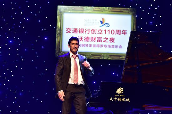2018海上丝路国际演出季启幕 意大利钢琴家首