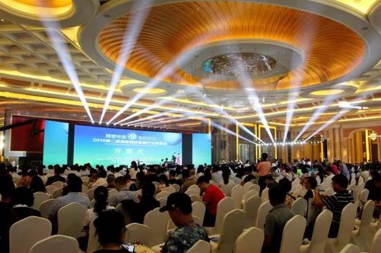 2018第二届海南国际健康产业博览会在海南国际会展中心开幕