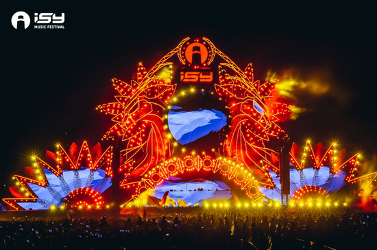 ISY邀您齐赏万人烟火秀,共赴跨年盛会