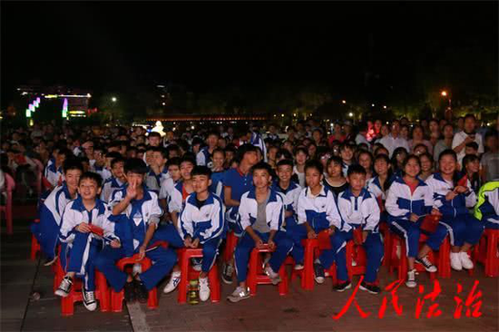 琼中县举办“警民同心，扫黑除恶”主题动员巡演活动