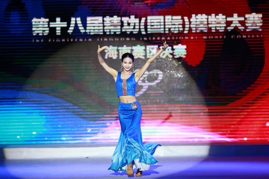 2019第十八届精功(国际)模特大赛海南赛区开启决赛之夜