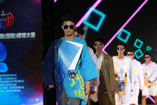 2019第十八届精功(国际)模特大赛海南赛区开启决赛之夜