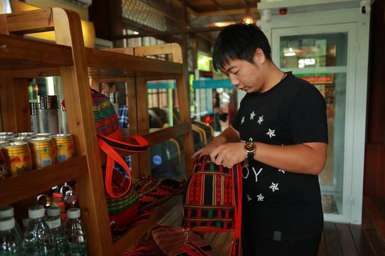 �ο������˳�����ѡ���Ĵ���Ʒ