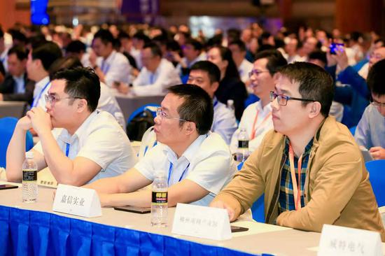 第一届博鳌智能电网国际论坛(Boao Smart Grid International Forum,简称BSGIF)在海南博鳌举行。主办方供图