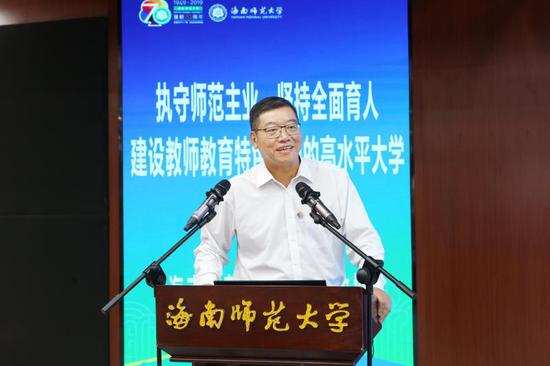 海南师范大学校长、教授林强