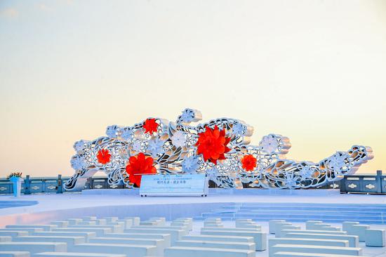 海什么天涯成语_成语故事图片(3)