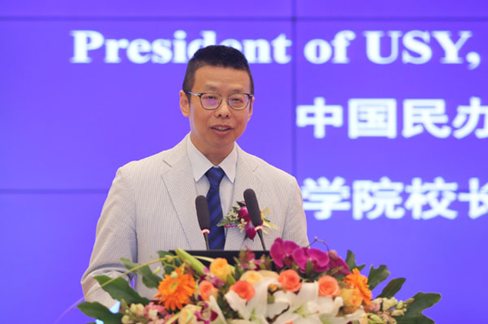 中国民办教育协会副会长、三亚学院校长陆丹致欢迎辞