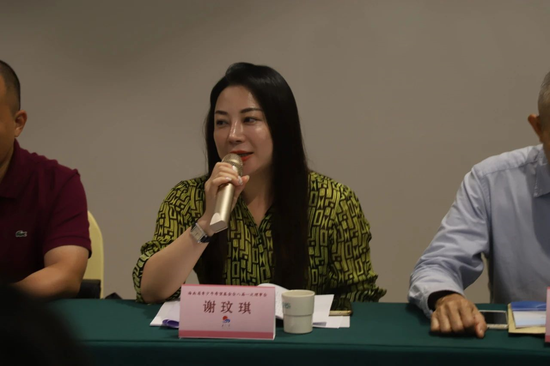 |海南青少年希望基金会选举产生新一届理事会