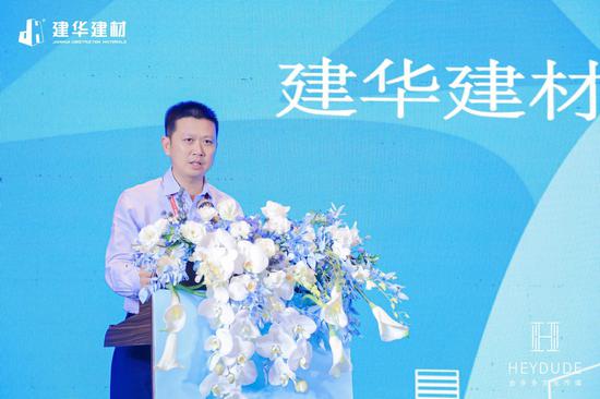 建华投产庆典及集体婚礼在海口举行 30对新人喜结连理