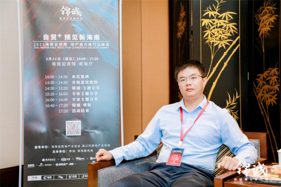 中国南海研究院海上丝绸之路研究所所长、博士、副研究员 林勇新博士接受采访