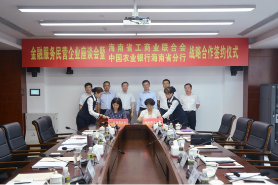 签约现场