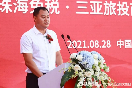 三亚市人民政府副秘书长蔡海宝致辞