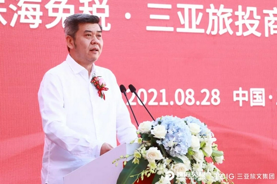 珠海免税集团党委书记、董事长鲁君驷