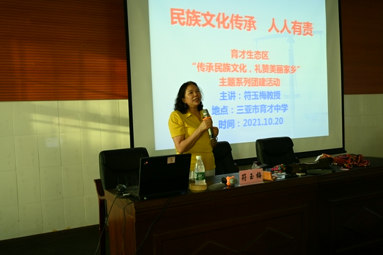 用传统文化浸润青少年成长之路