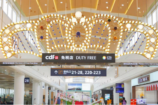 海口美兰机场T2免税店一览