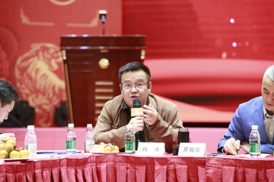 第四届“浔·年味”摄影大赛在海口启动