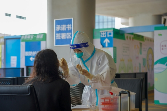核酸采样
