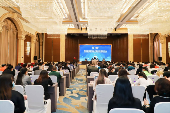 汇行业力量 促旅文发展|海南省旅游协会六届二次会员大会在海口隆重召开