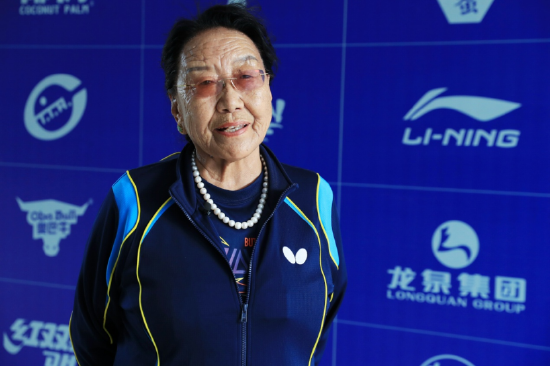 仓姆拉