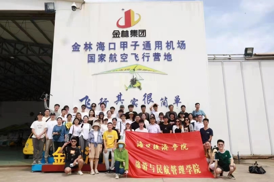 学校雅和人居工程学院师生运用超大直径钻孔灌注桩施工技术应用于海南文昌铺前大桥工程建设施