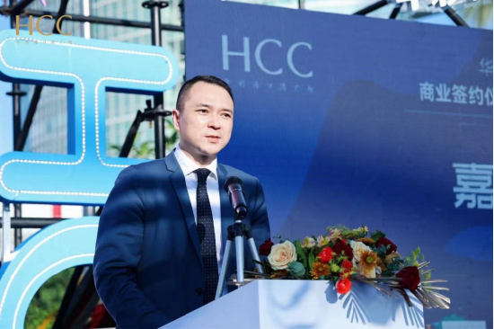 第一太平戴维斯高级董事、华南区物业及资产管理部主管何振宇先生致辞