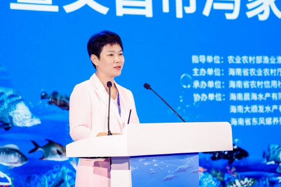 海南省农业农村厅厅长何琼妹致辞。