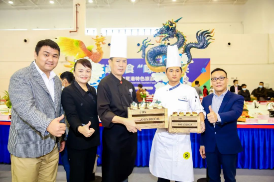 重新定义“琼菜” 首届海南国际食材博览会暨海南旅游美食与商品巡回展销会开幕在即！