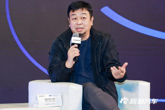 ‘电动星球News’创始人欧阳晨