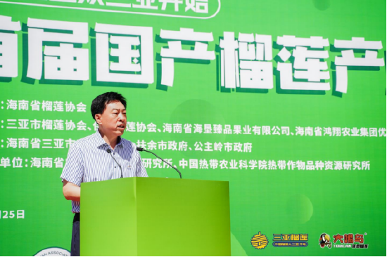 （吉林省扶余市政府市长盖克）