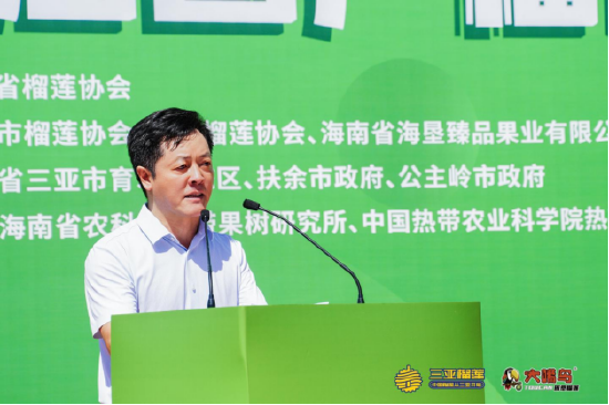 （海垦臻品果业董事长李国文）