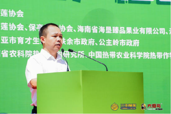 （三亚育才生态区副书记汪文祥）