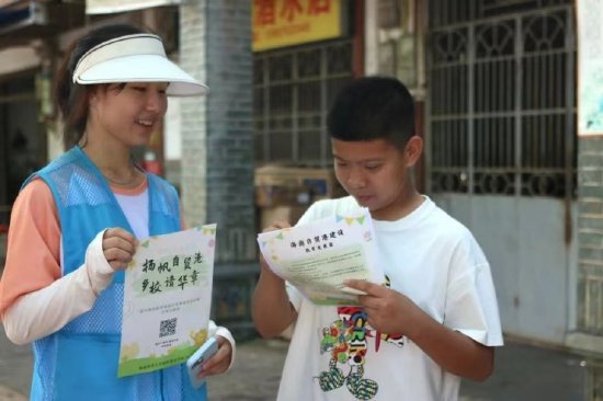 （04 宣讲团队入社宣传 海南师范大学国际教育学院团委提供）