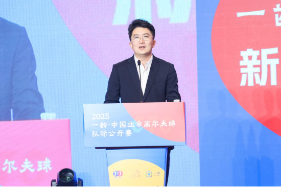  博鳌乐城国际医疗旅游先行区管理局办公室主任、宣传部部长闫路恺