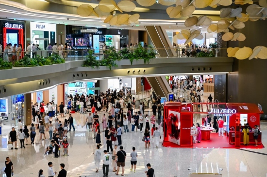  图：cdf三亚国际免税城