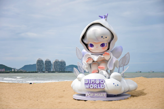 （三亚湾海月广场）