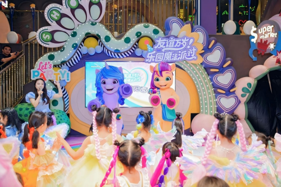 （meland club上海中海环宇城店）